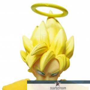 Super Saiyan Goku - Dragon Ball Z - 8"